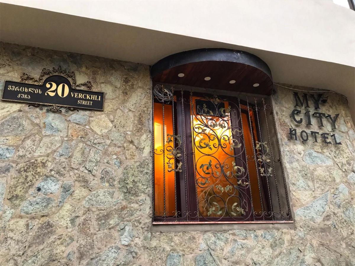 My Cityhotel Tbilisi Ngoại thất bức ảnh