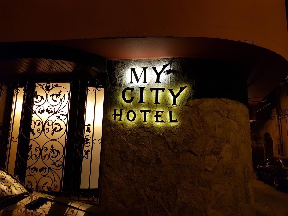 My Cityhotel Tbilisi Ngoại thất bức ảnh